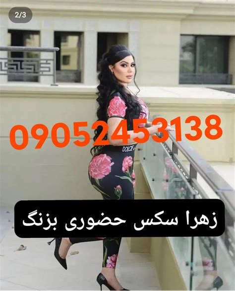 کون دادن من به پسر همسایه که با کیر کلفتش منو از عقب جر میده Persian ...